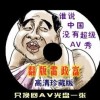 word中删除空白页快捷键